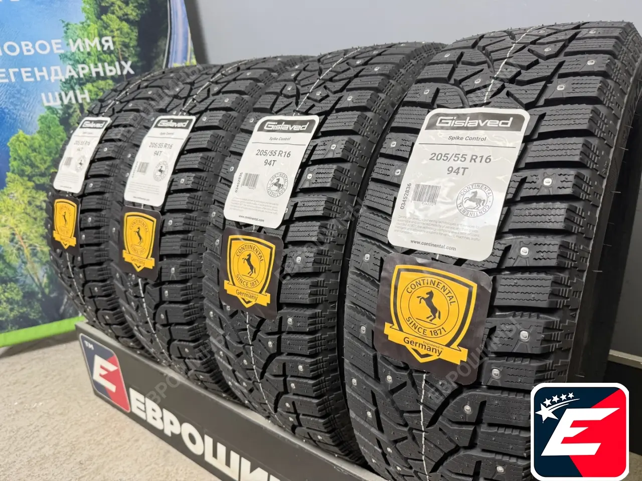 Gislaved Spike Control 205/55 R16 94T