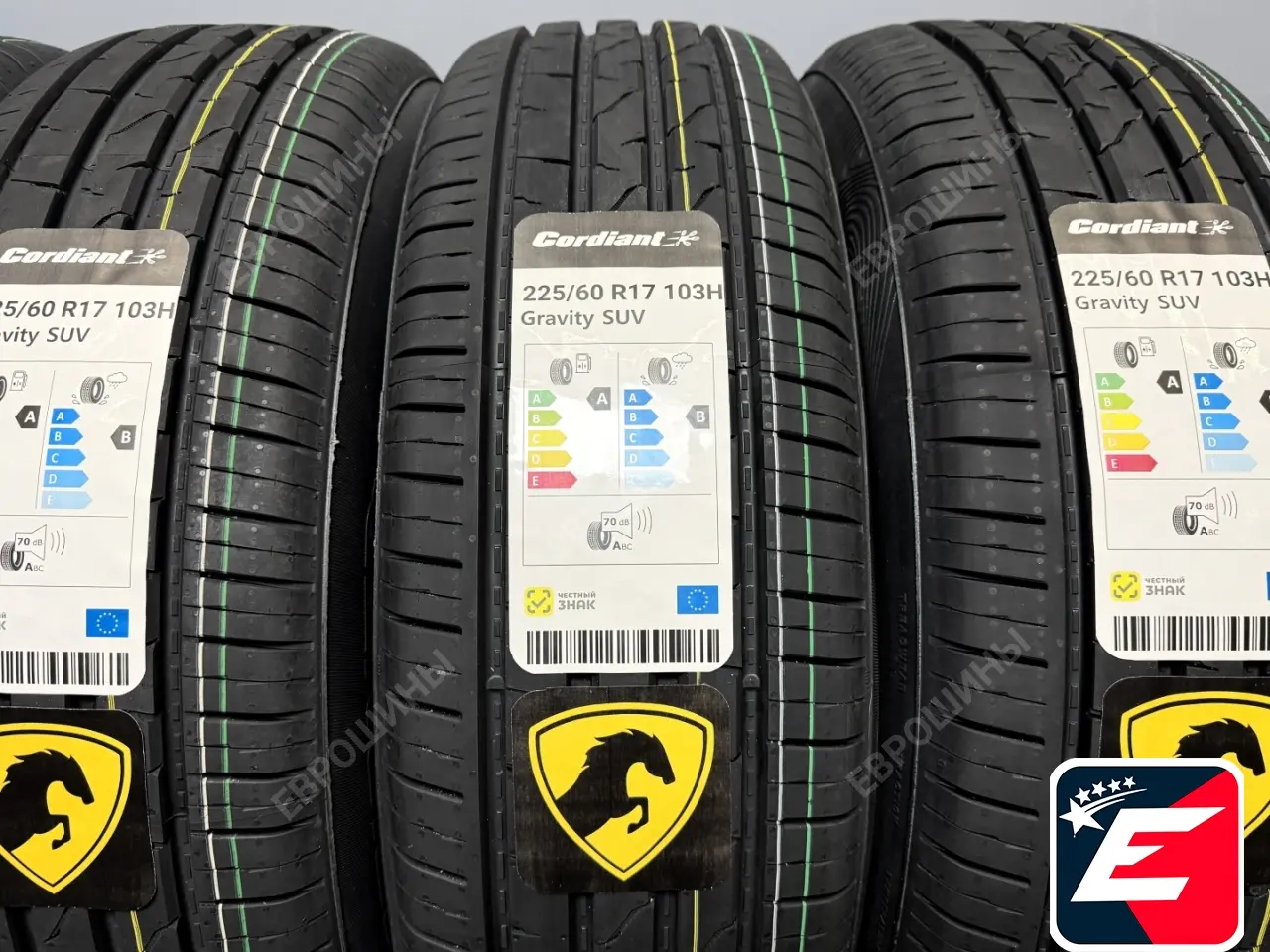 Cordiant Gravity SUV 225/60 R17 103H