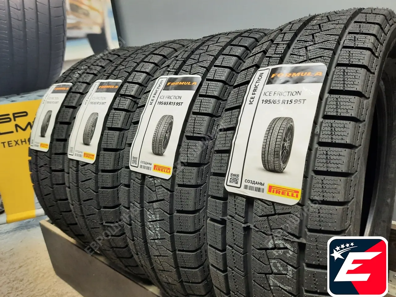 Formula Ice Friction 195/65 R15 95T XL