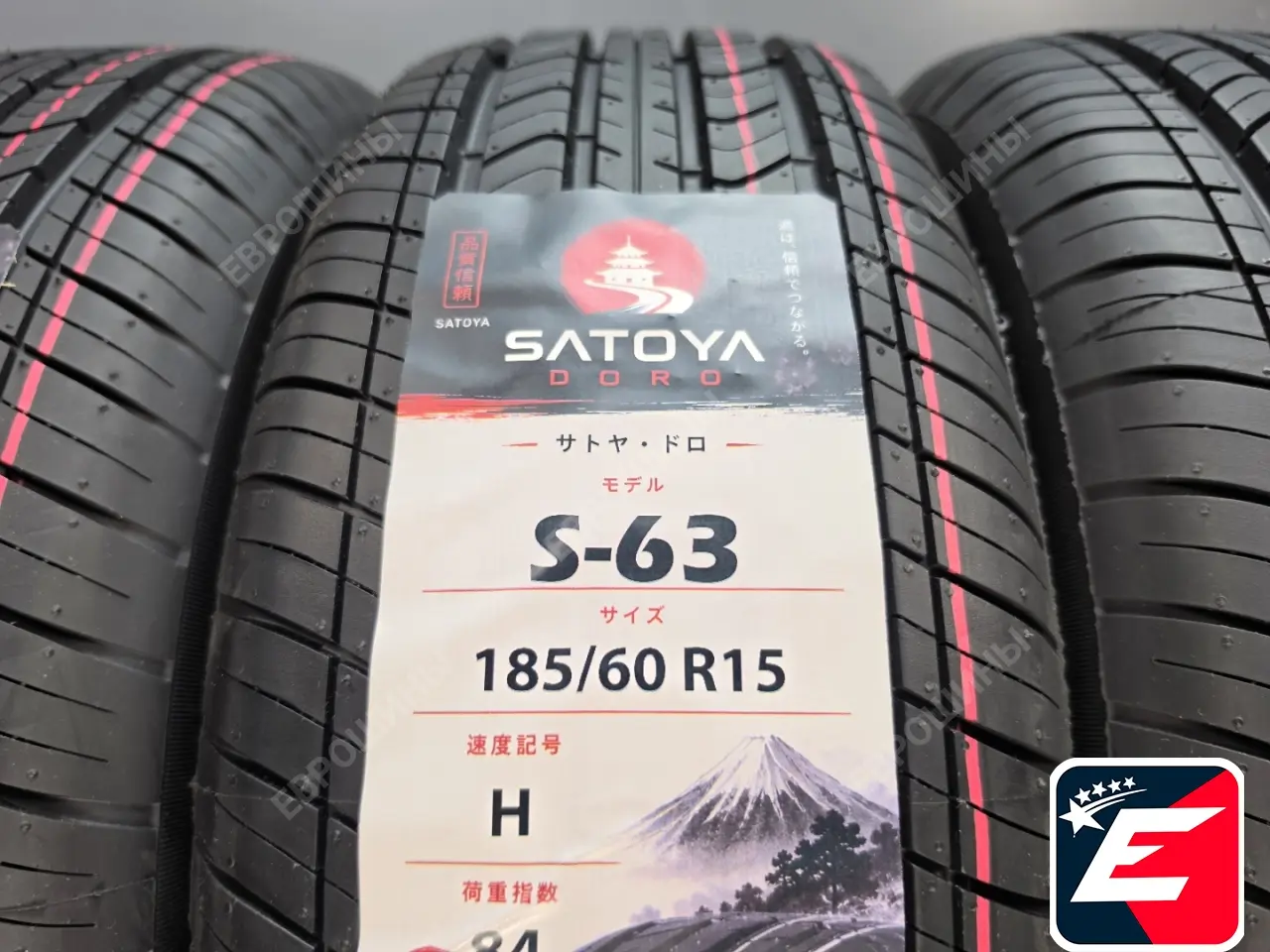 Satoya DORO S-63 185/60 R15 84H