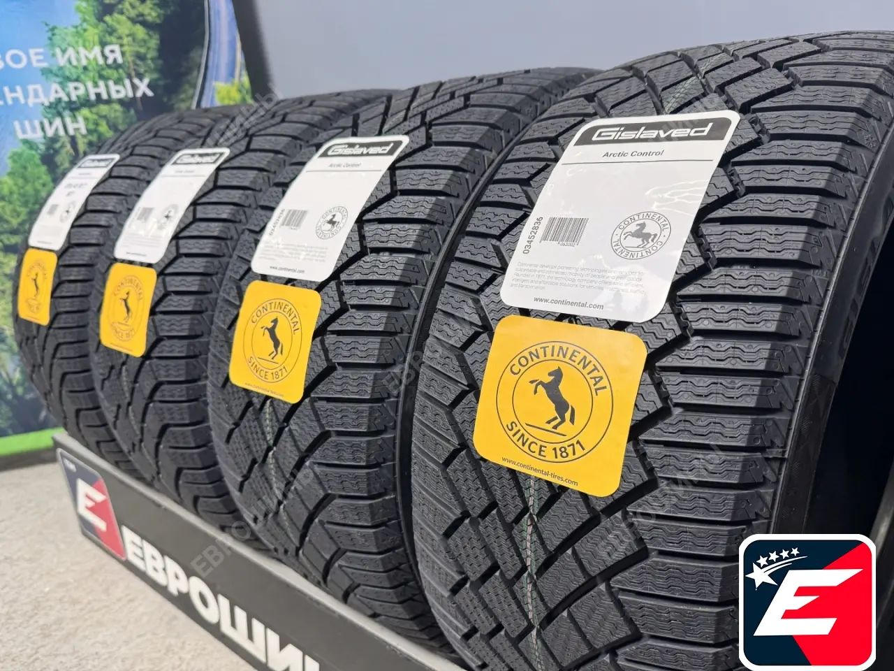 Gislaved Arctic Control 255/45 R20 105T