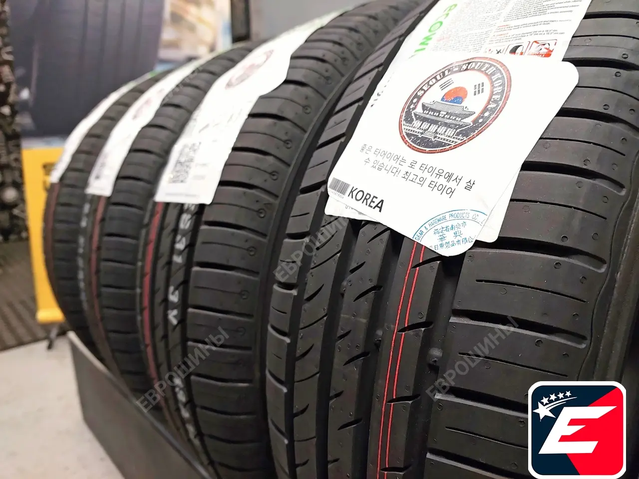 Kumho Ecowing ES31 195/60 R15 88H