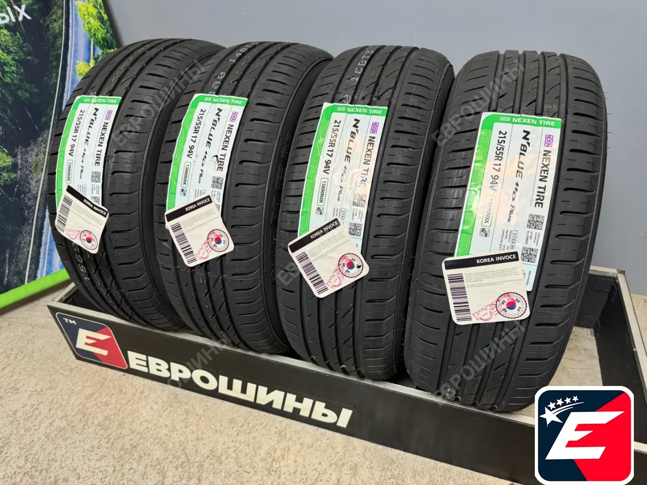 Nexen N'BLUE HD Plus 215/55 R17 94V