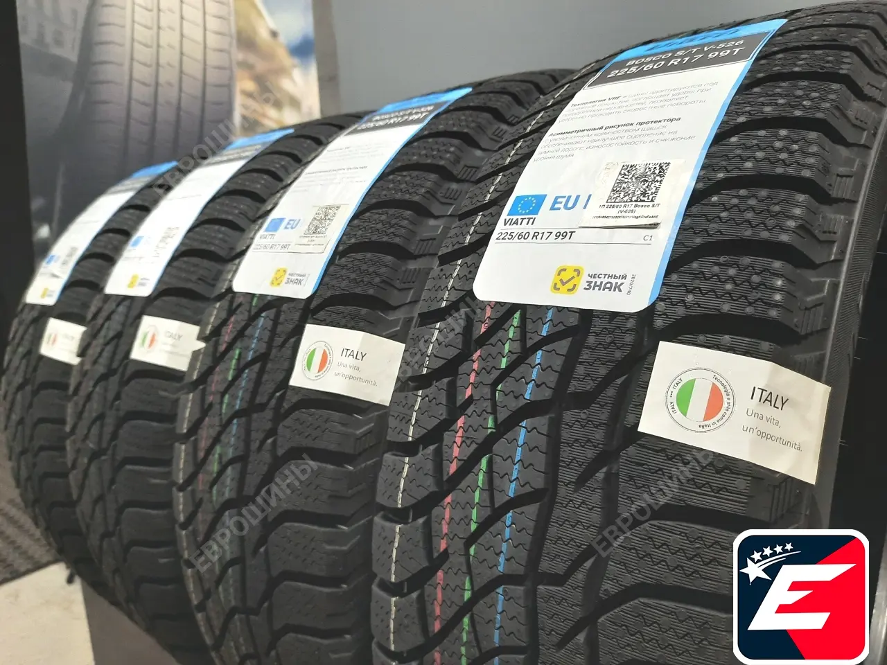 Viatti Bosco S/T V-526 225/60 R17 99T