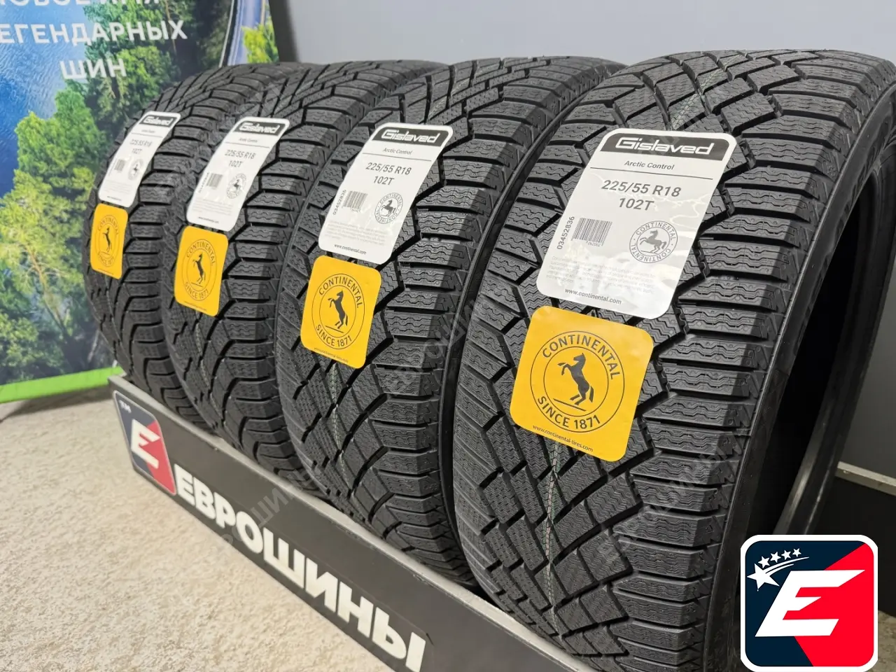 Gislaved Arctic Control 225/55 R18 102T XL