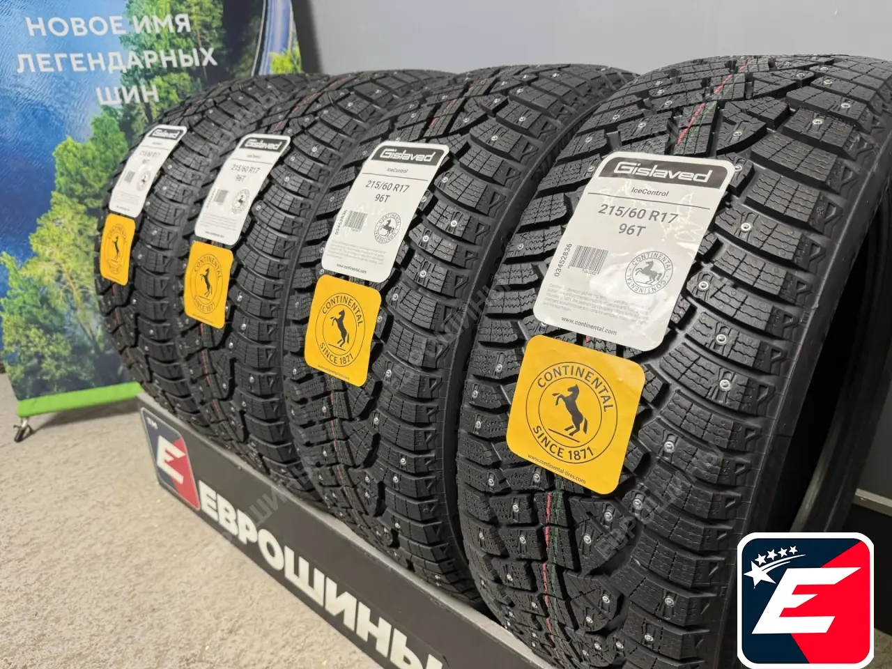 Gislaved IceControl 215/60 R17 96T