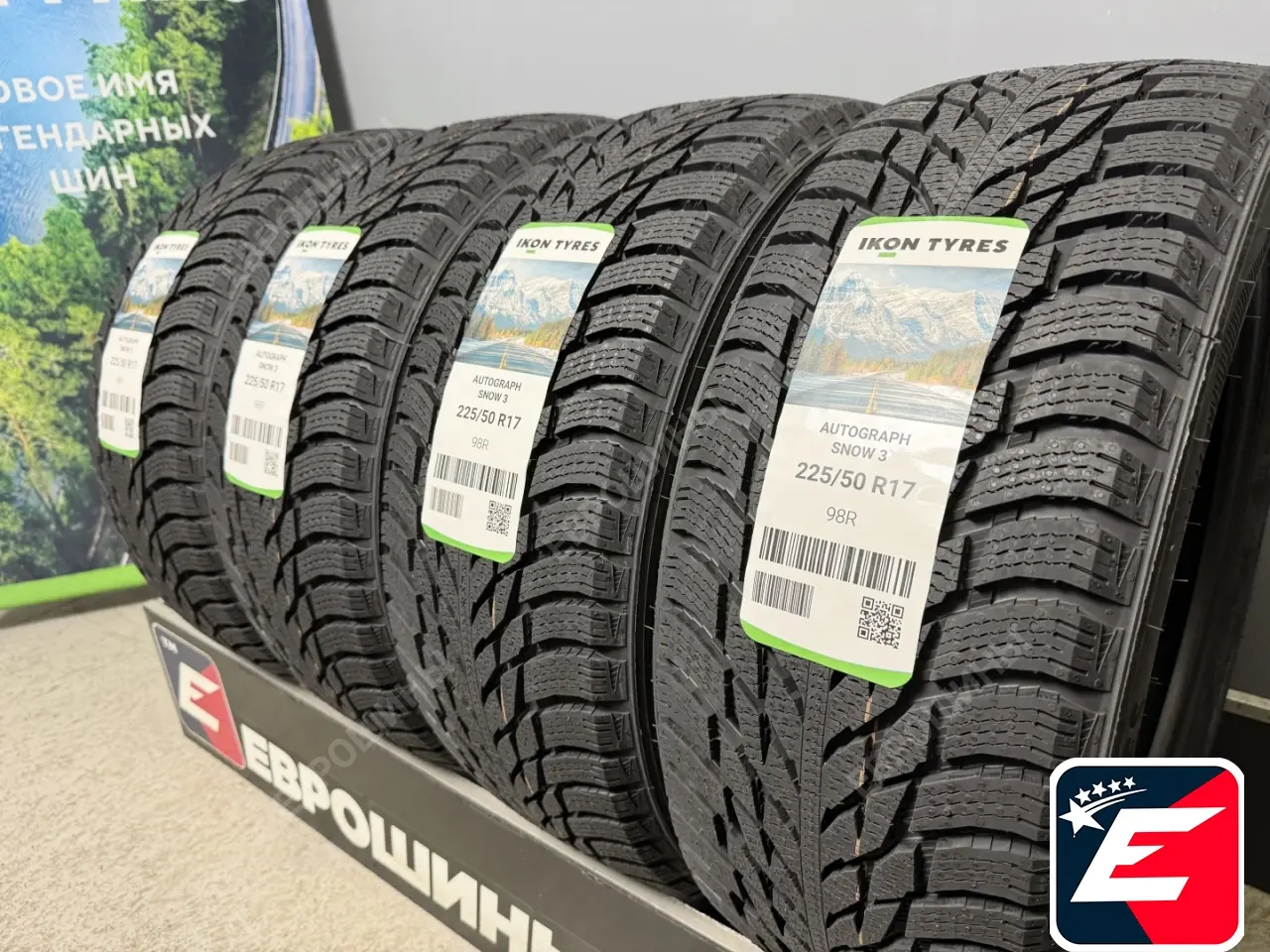 Ikon Tyres Autograph Snow 3 225/50 R17 98R