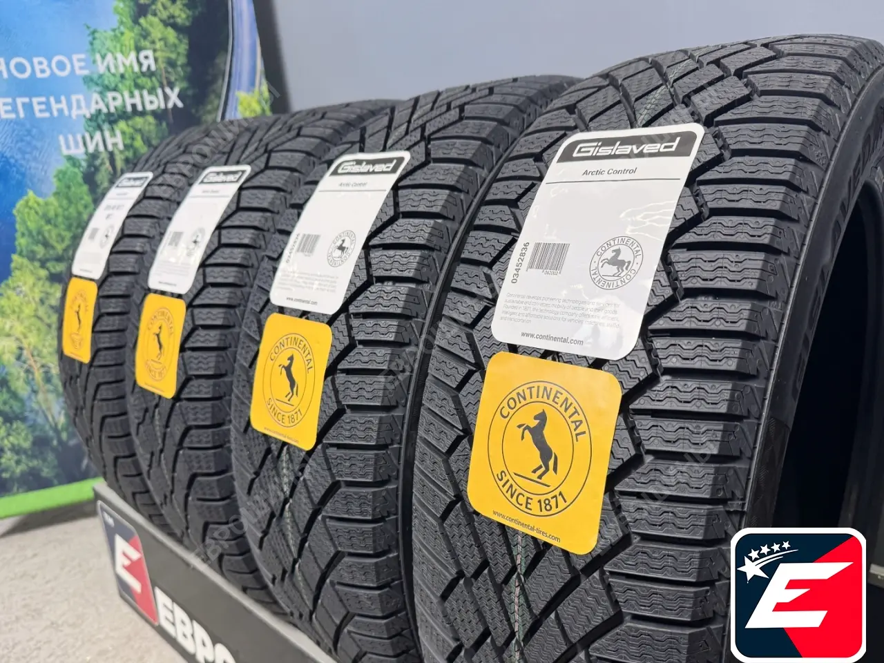 Gislaved Arctic Control 225/60 R18 104T