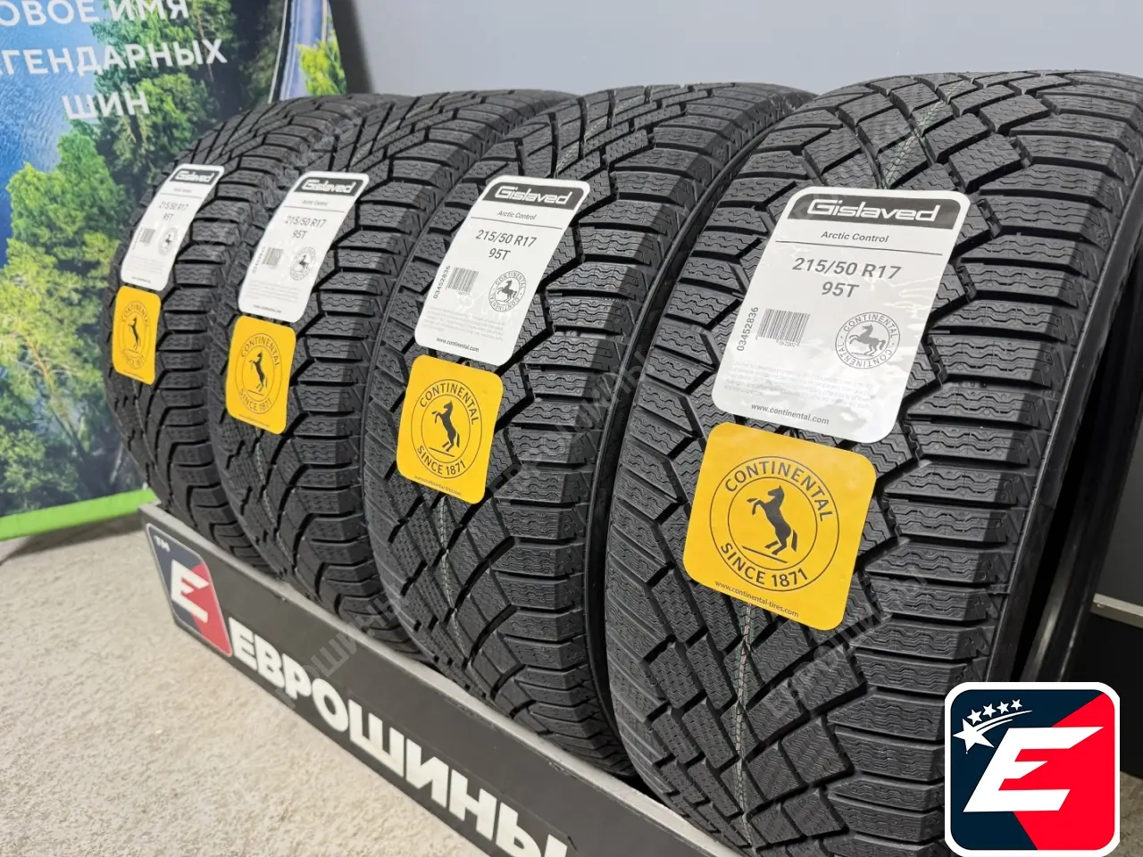 Gislaved Arctic Control 215/50 R17 95T XL