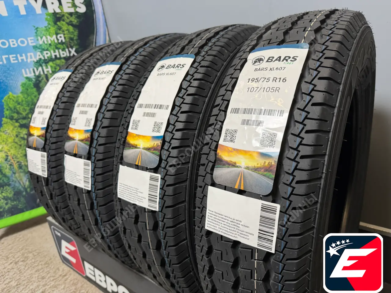 BARS XL607 185/75 R16 104/102P C