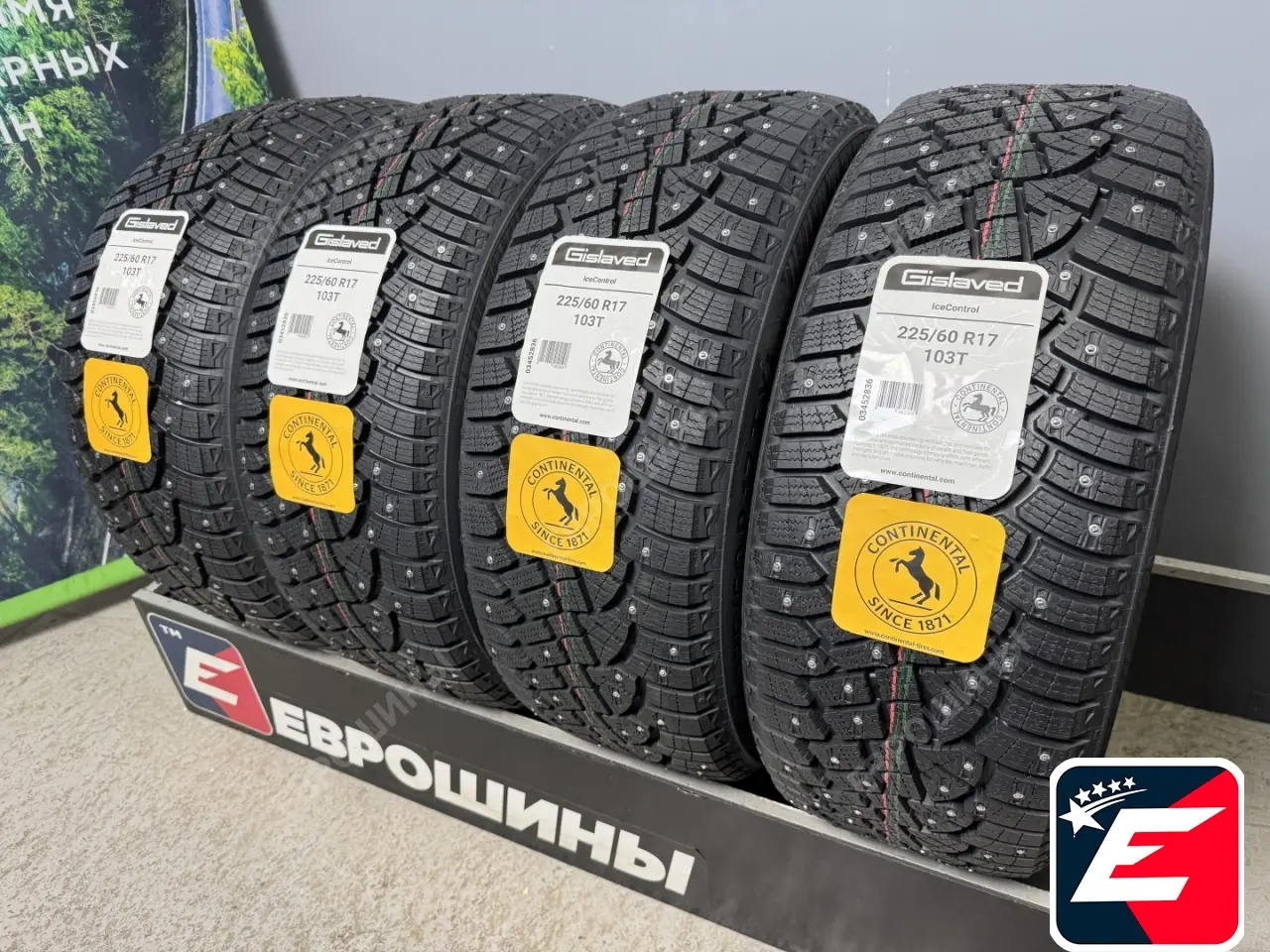 Gislaved IceControl 225/60 R17 103T