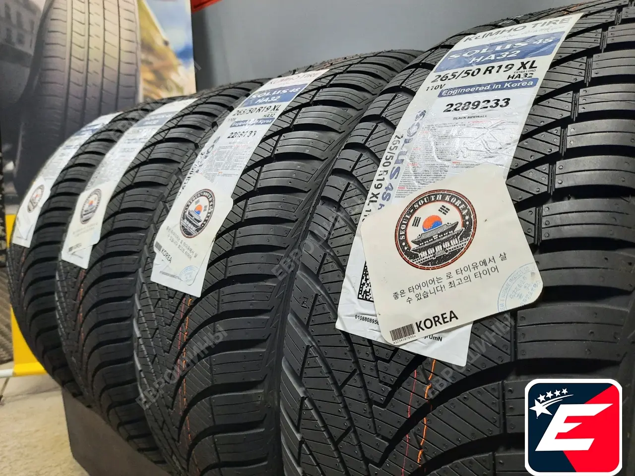 KUMHO SOLUS 4S HA32  265/50 R19 110V