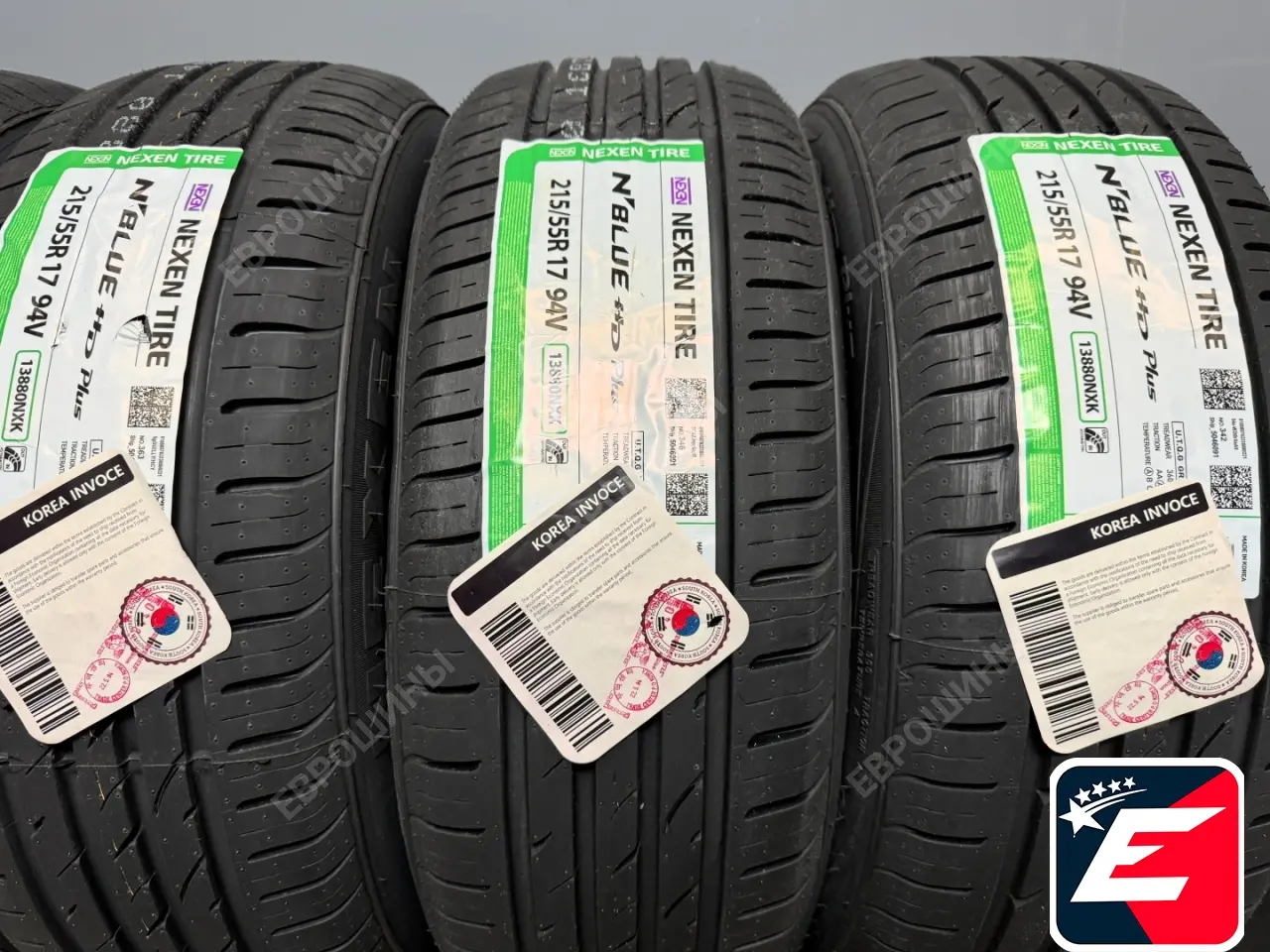 Nexen N'BLUE HD Plus 215/55 R17 94V