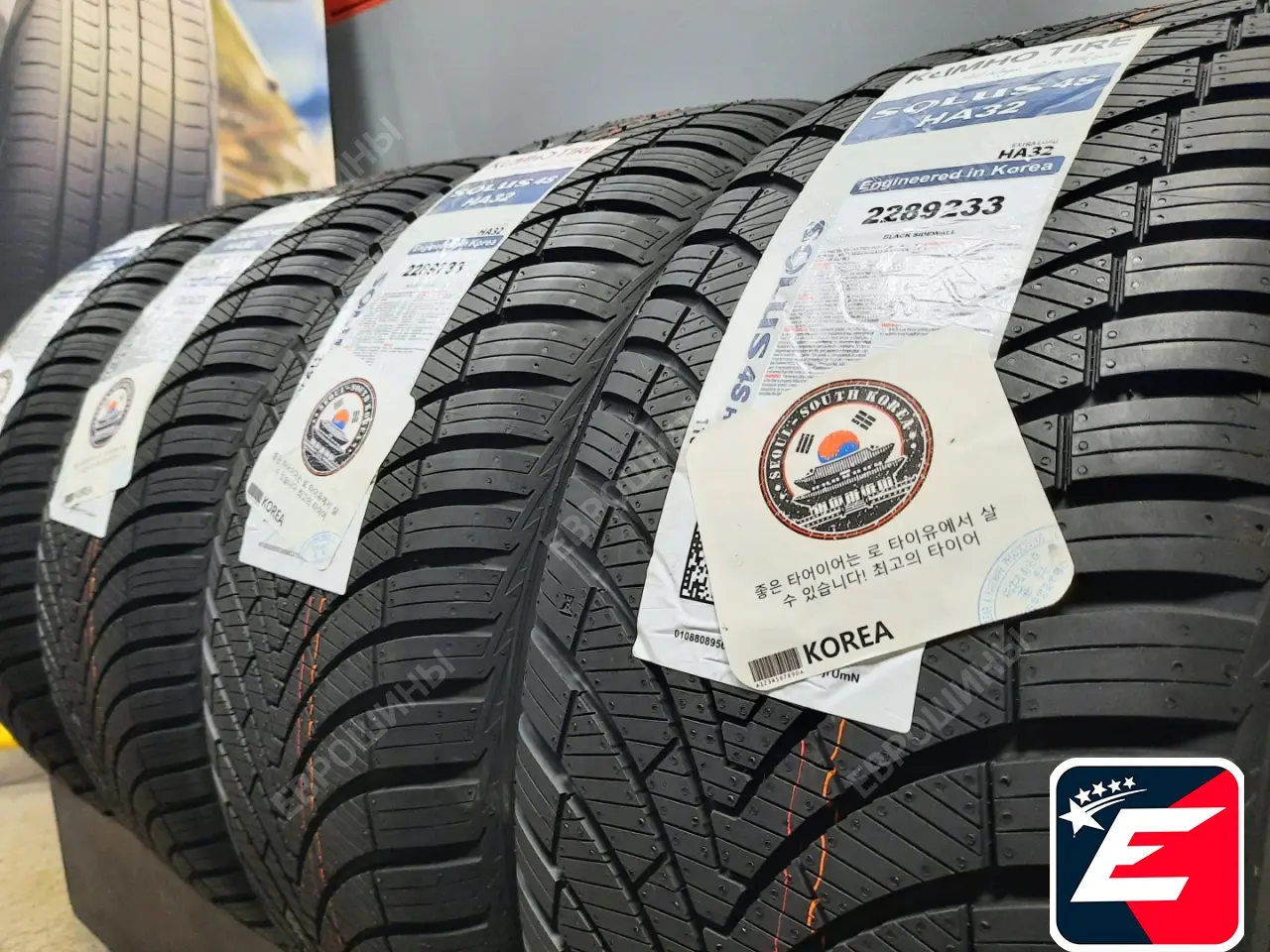 Kumho Solus 4S HA32 275/40 R20 106W