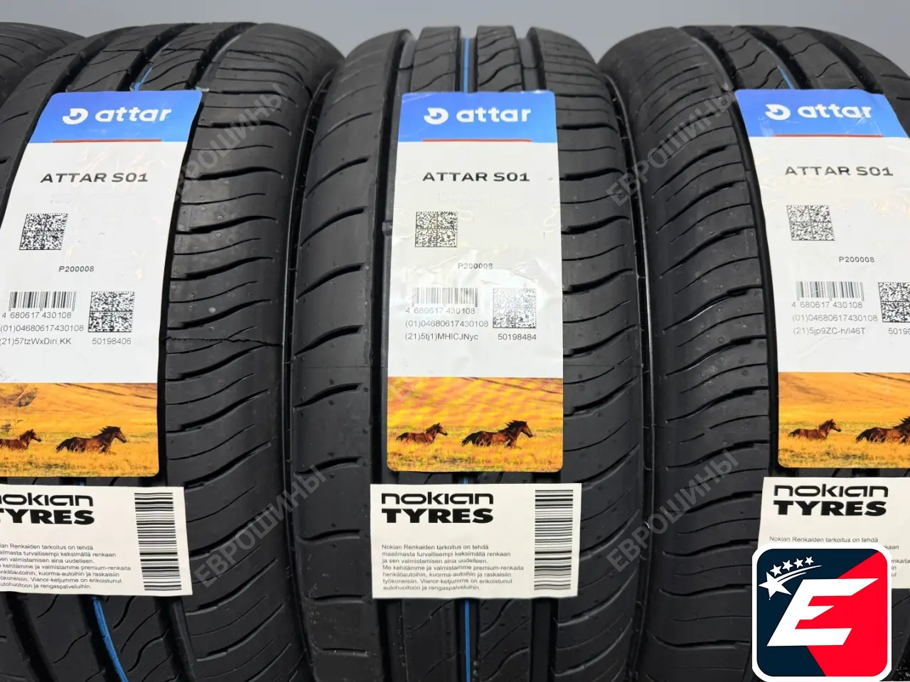 Attar S01 205/60 R16 96V XL Attar S01 205/60 R16 96V XL