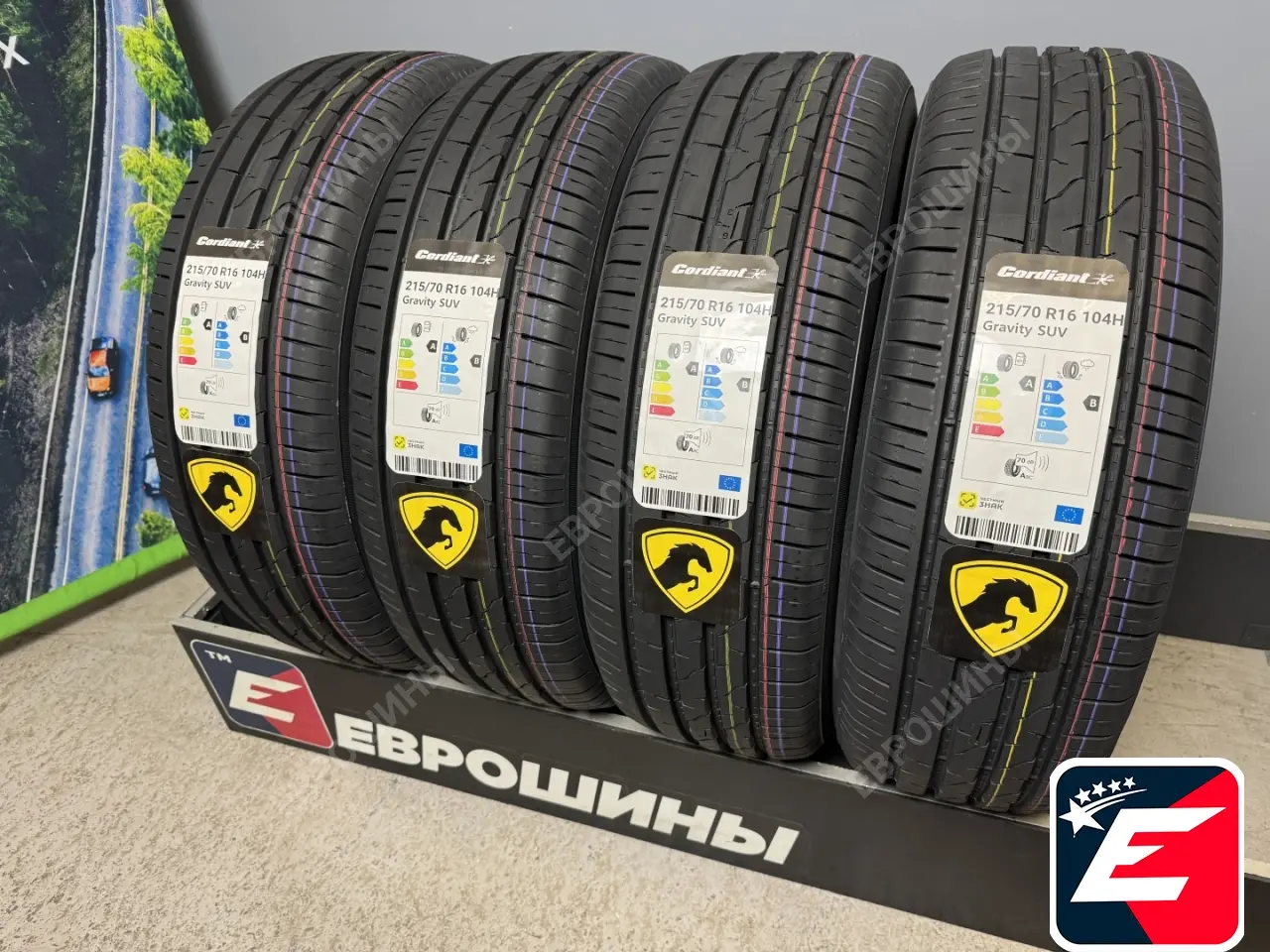 Cordiant Gravity SUV 215/70 R16 104H