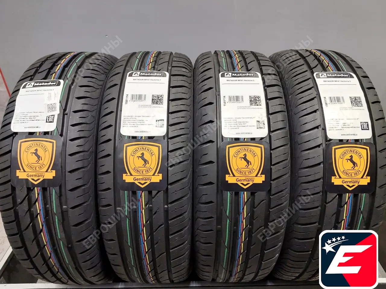 MATADOR MP47 Hectorra 3 175/65 R13 80T*(2018)