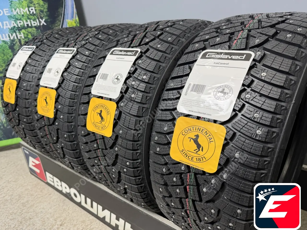 Gislaved IceControl 295/40 R21 111T