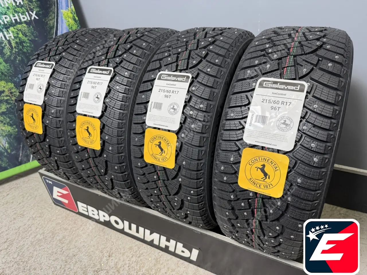 Gislaved IceControl 215/60 R17 96T