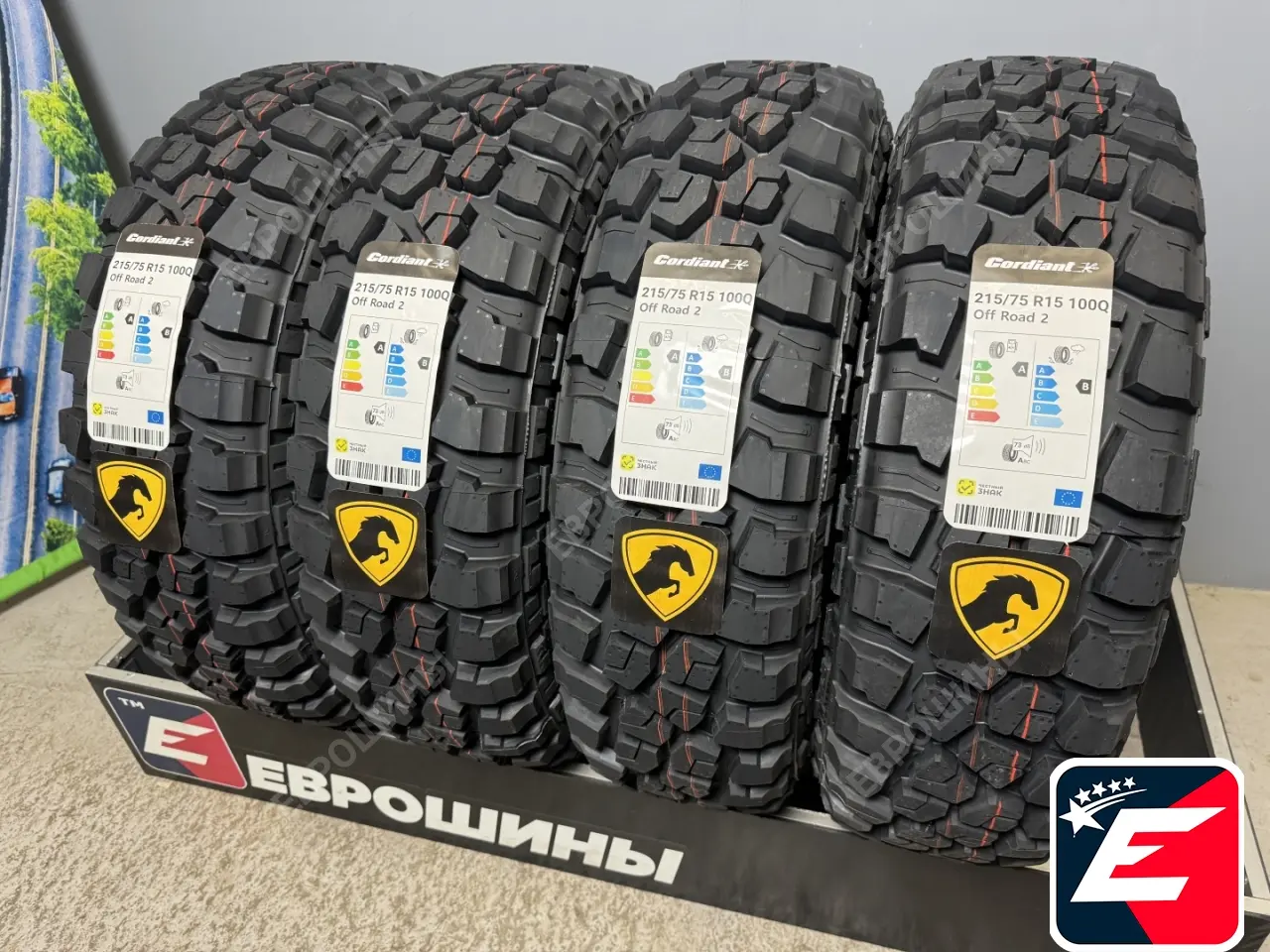 Cordiant Off Road 2 215/75 R15 100Q
