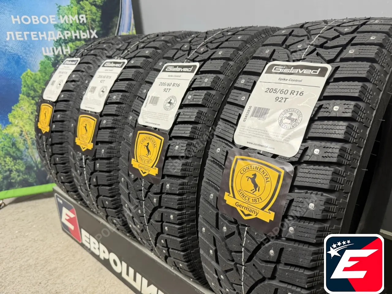 Gislaved Spike Control 205/60 R16 92T