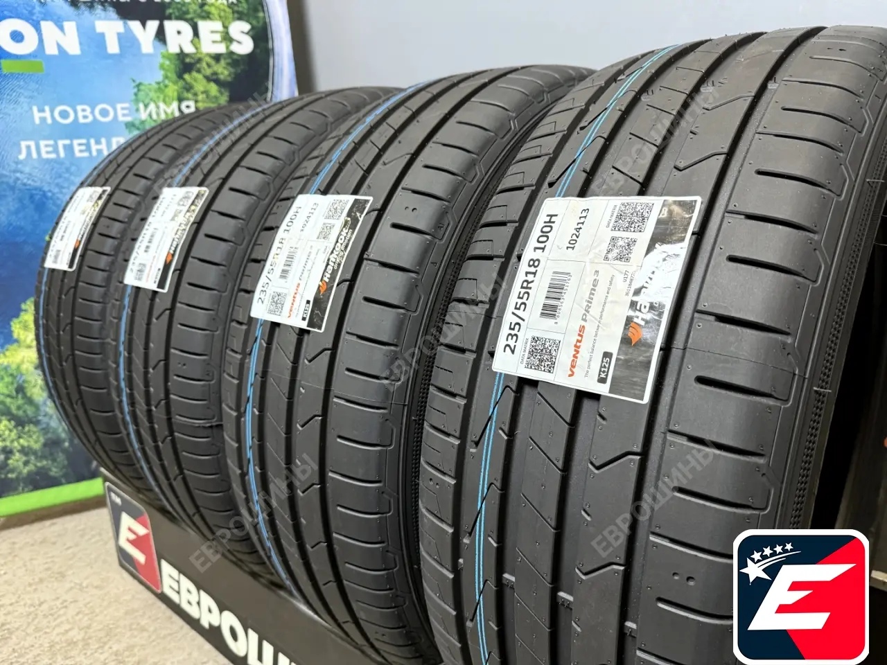 Hankook Ventus Prime 3 K125 235/55 R18 100H
