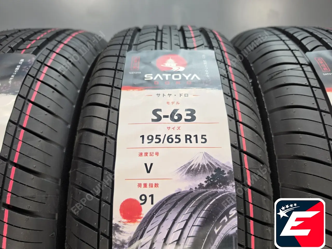 Satoya DORO S-63 195/65 R15 91V