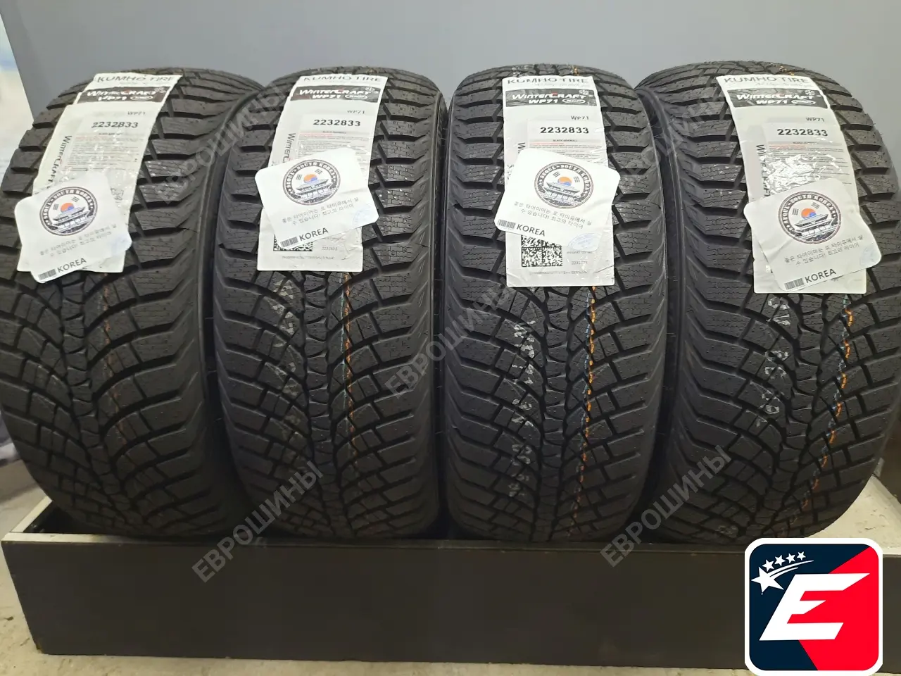 Kumho Winter Craft WP71 255/35 R18 94V XL