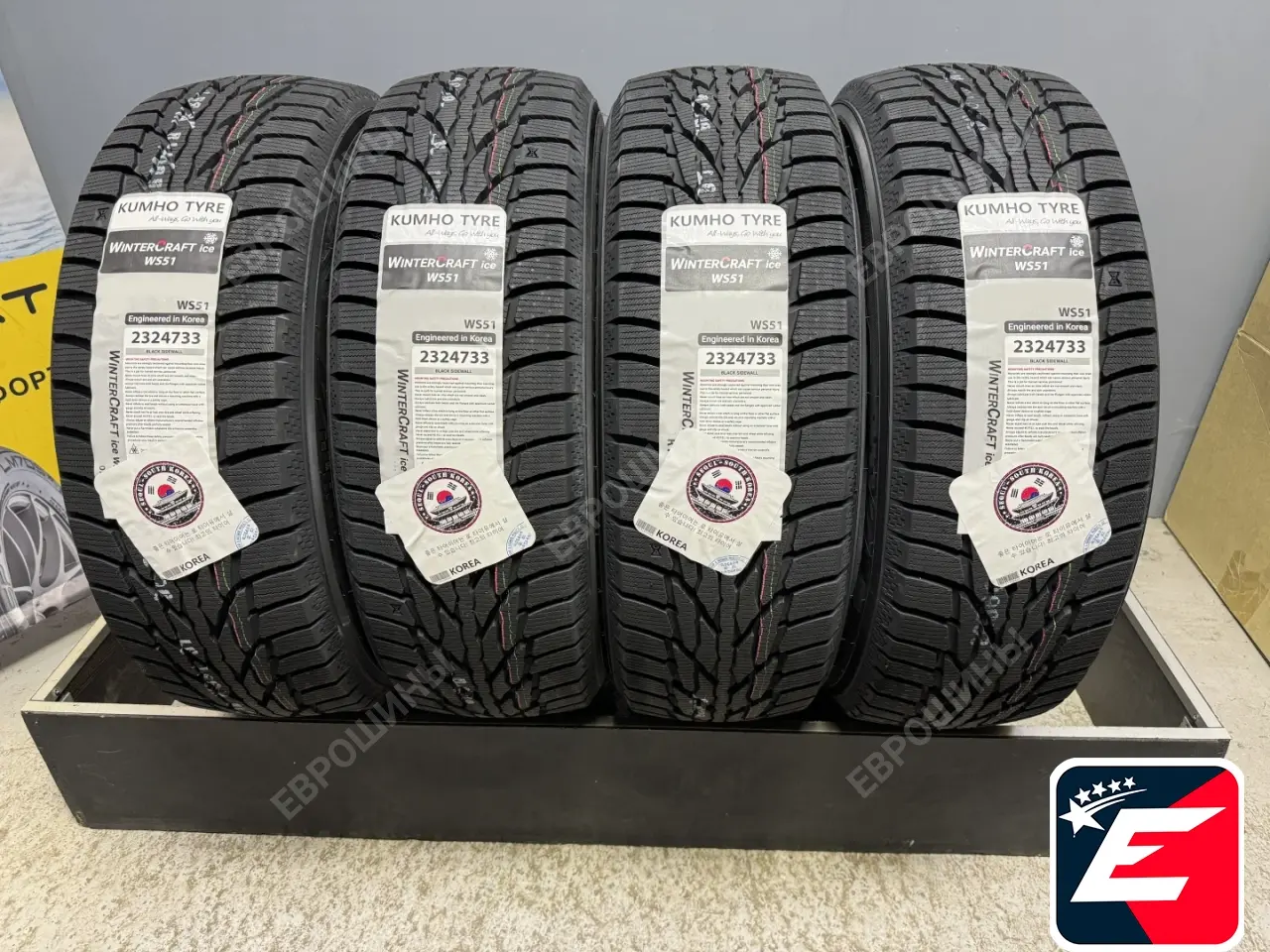 KUMHO WINTERCRAFT SUV ICE WS51 245/70 R16 111T XL