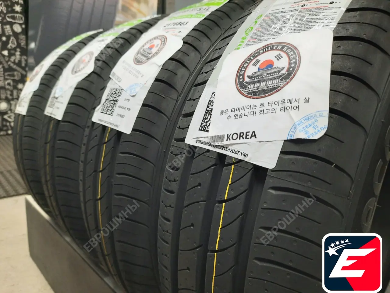 Kumho Ecowing ES01 KH27 195/65 R15 91H