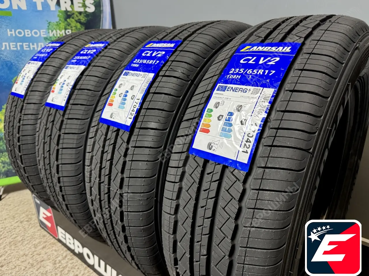 LANDSAIL CLV2 235/65 R17 108H XL
