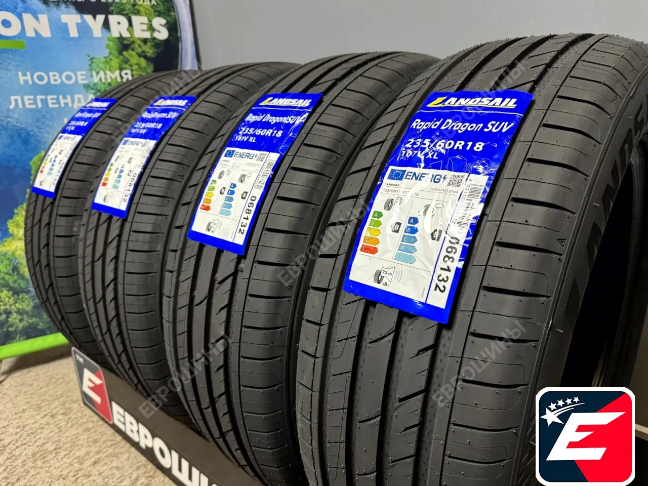 LANDSAIL RAPIDDRAGON SUV 235/60 R18 107V XL