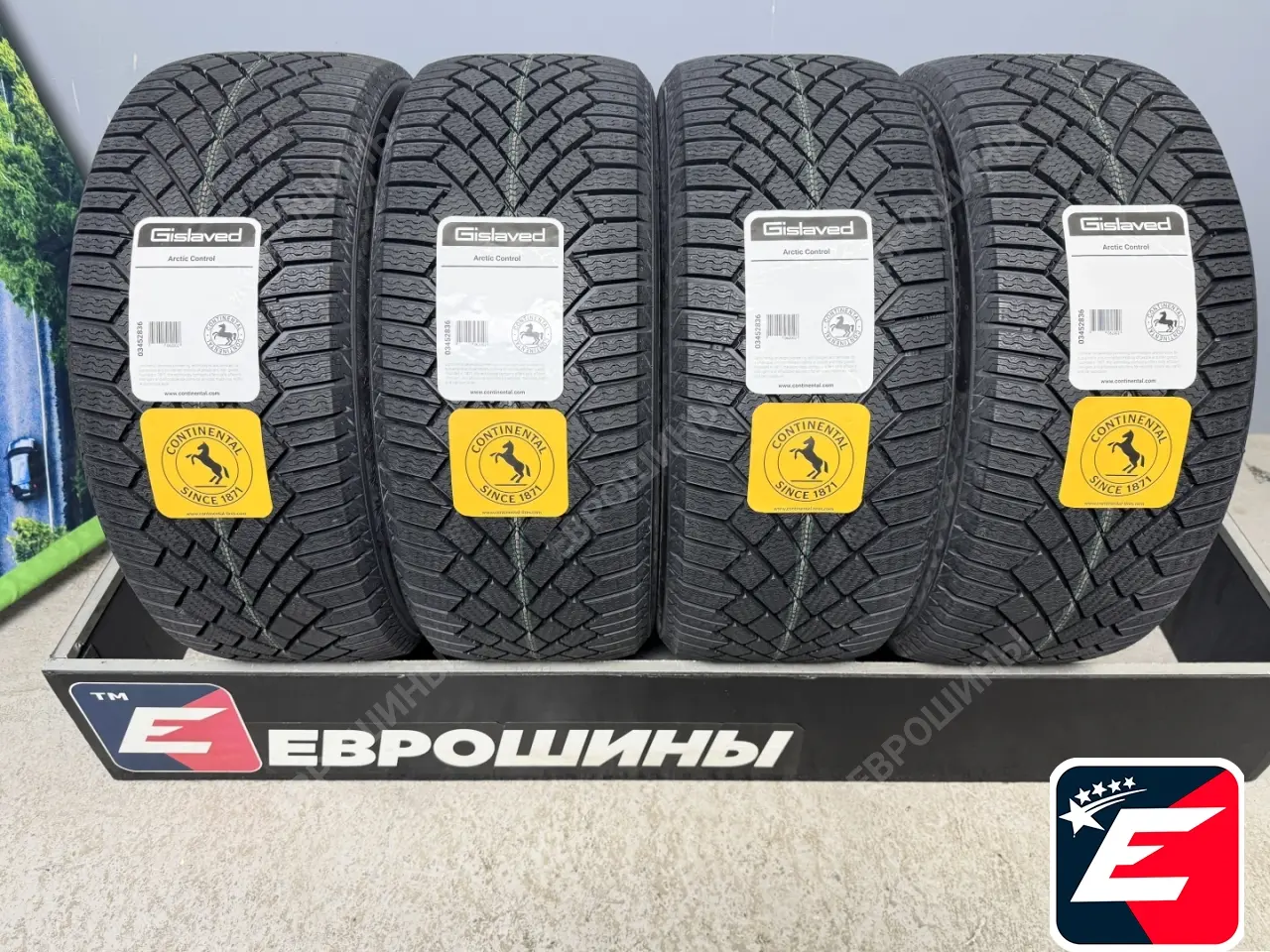 Gislaved Arctic Control 225/55 R19 103T