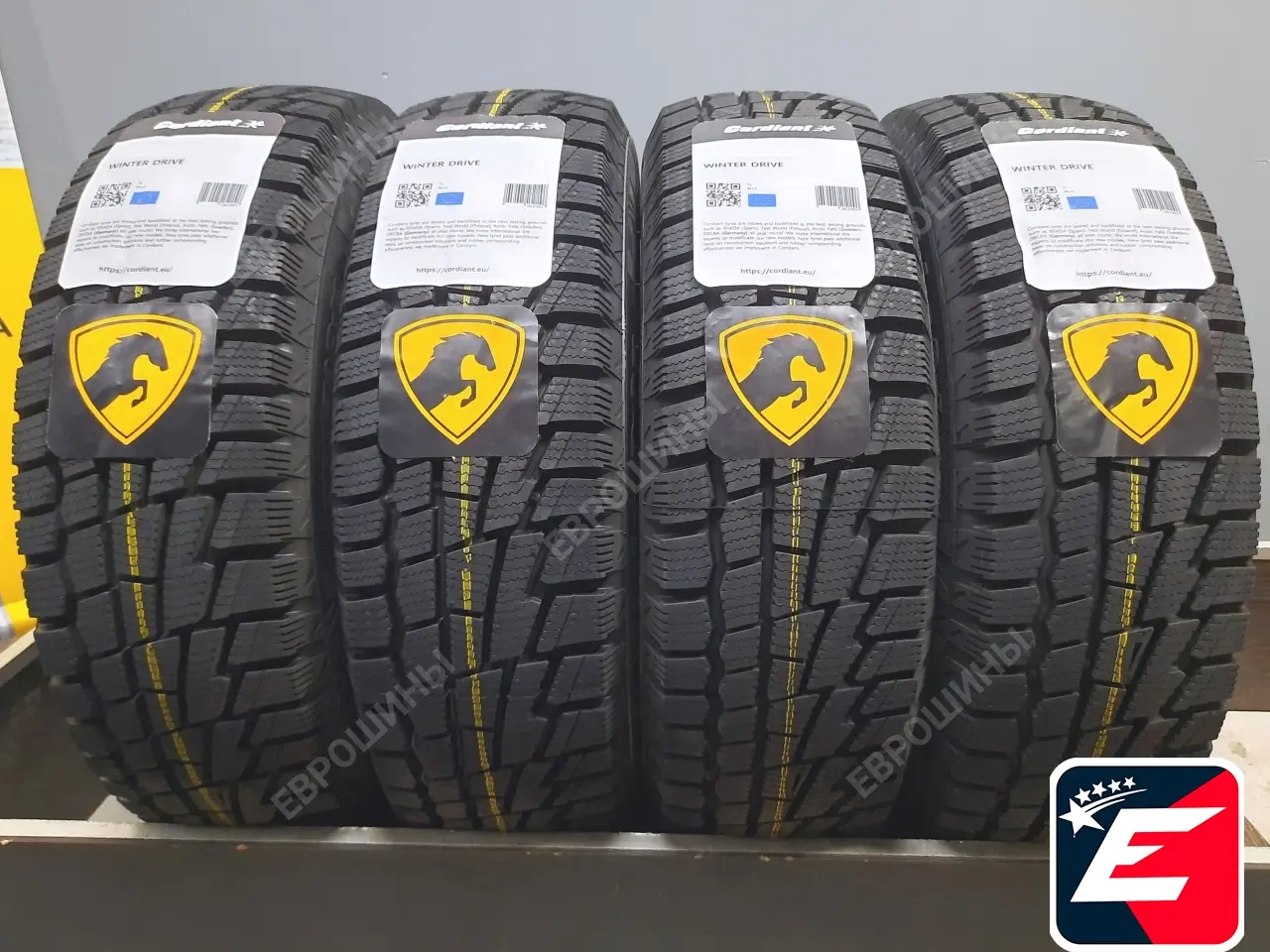 Cordiant Winter Drive 205/65 R15 94T