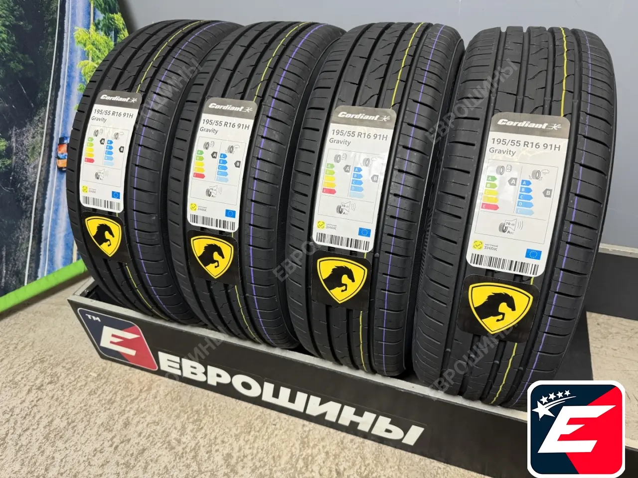 Cordiant Gravity 195/55 R16 91H