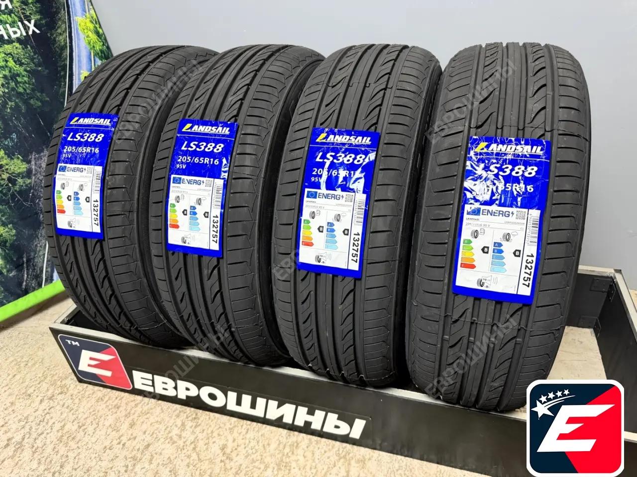 LANDSAIL LS388 205/65 R16 95V