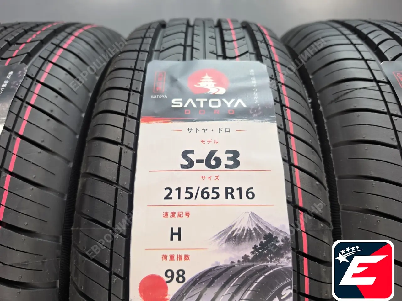 Satoya DORO S-63 215/65 R16 98H