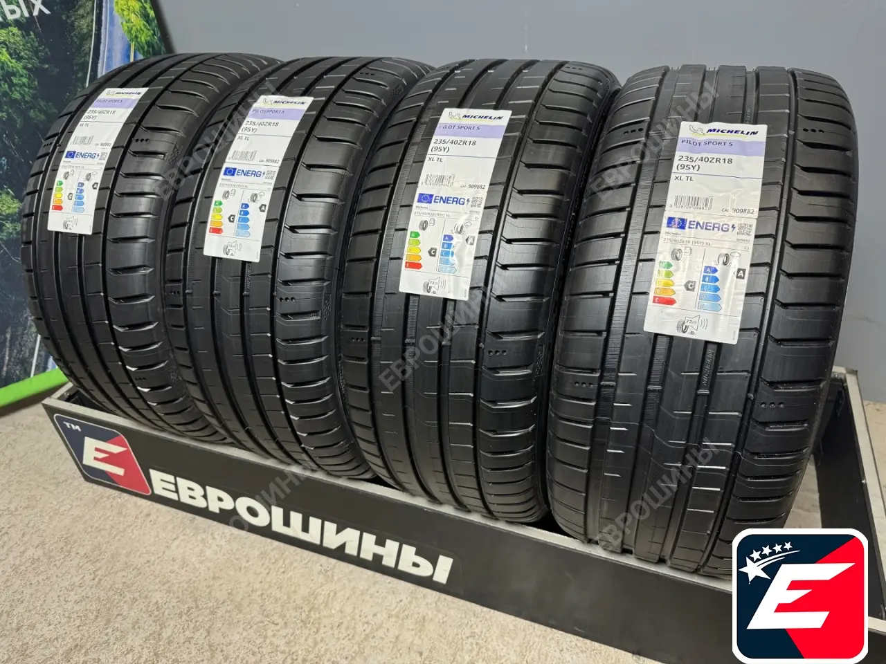 Michelin Pilot Sport 5 235/40 R18 95(Y) XL