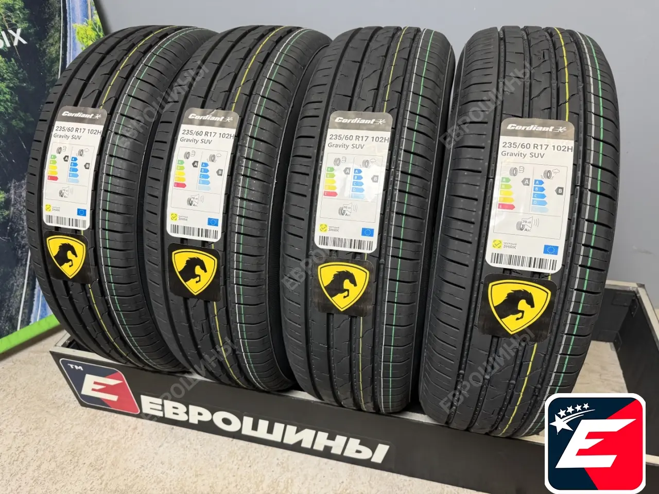 Cordiant Gravity SUV 235/60 R17 102H