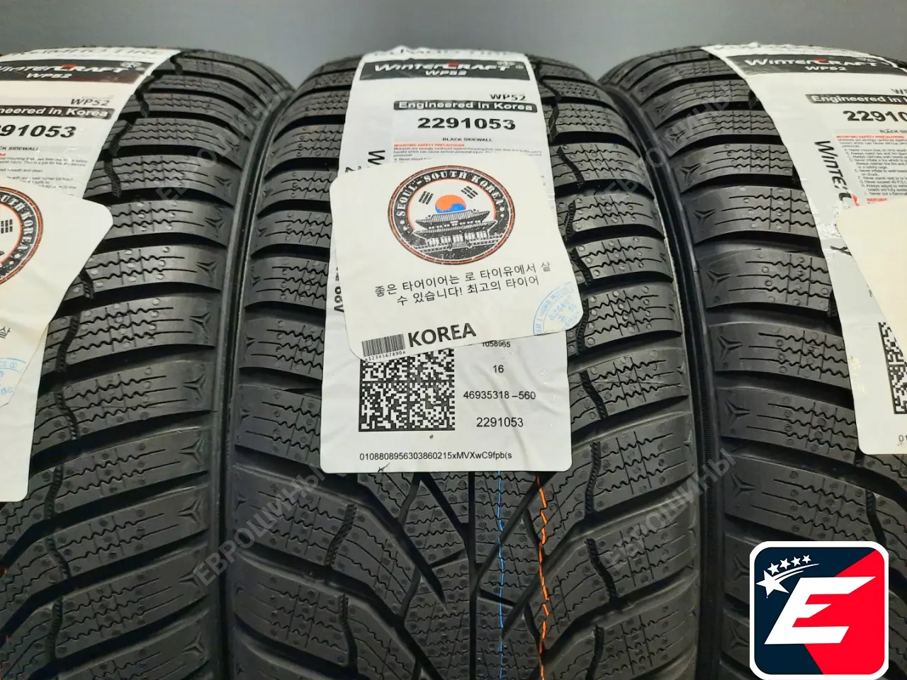 Kumho WinterCraft WP52 225/55 R19 99V