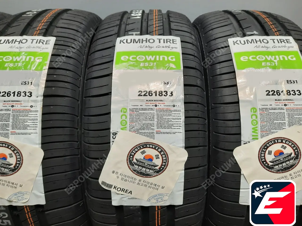 Kumho Ecowing ES31 205/50 R17 93W XL
