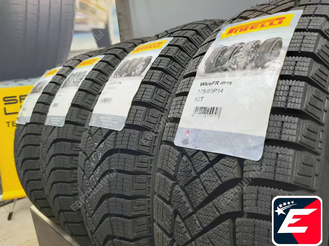 Pirelli Ice Zero Friction 175/65 R14 82T