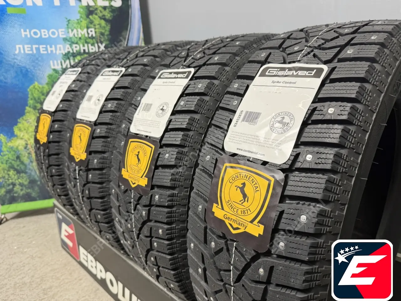 Шины Gislaved Spike Control 225/55 R17 101T XL (2025 год)