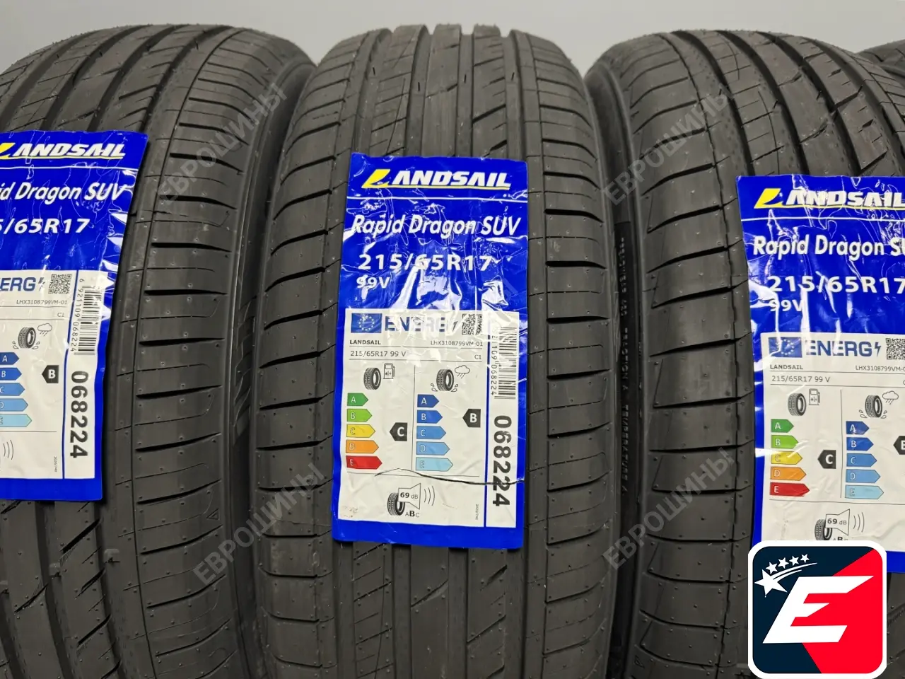LANDSAIL RAPIDDRAGON SUV 215/65 R17 99V