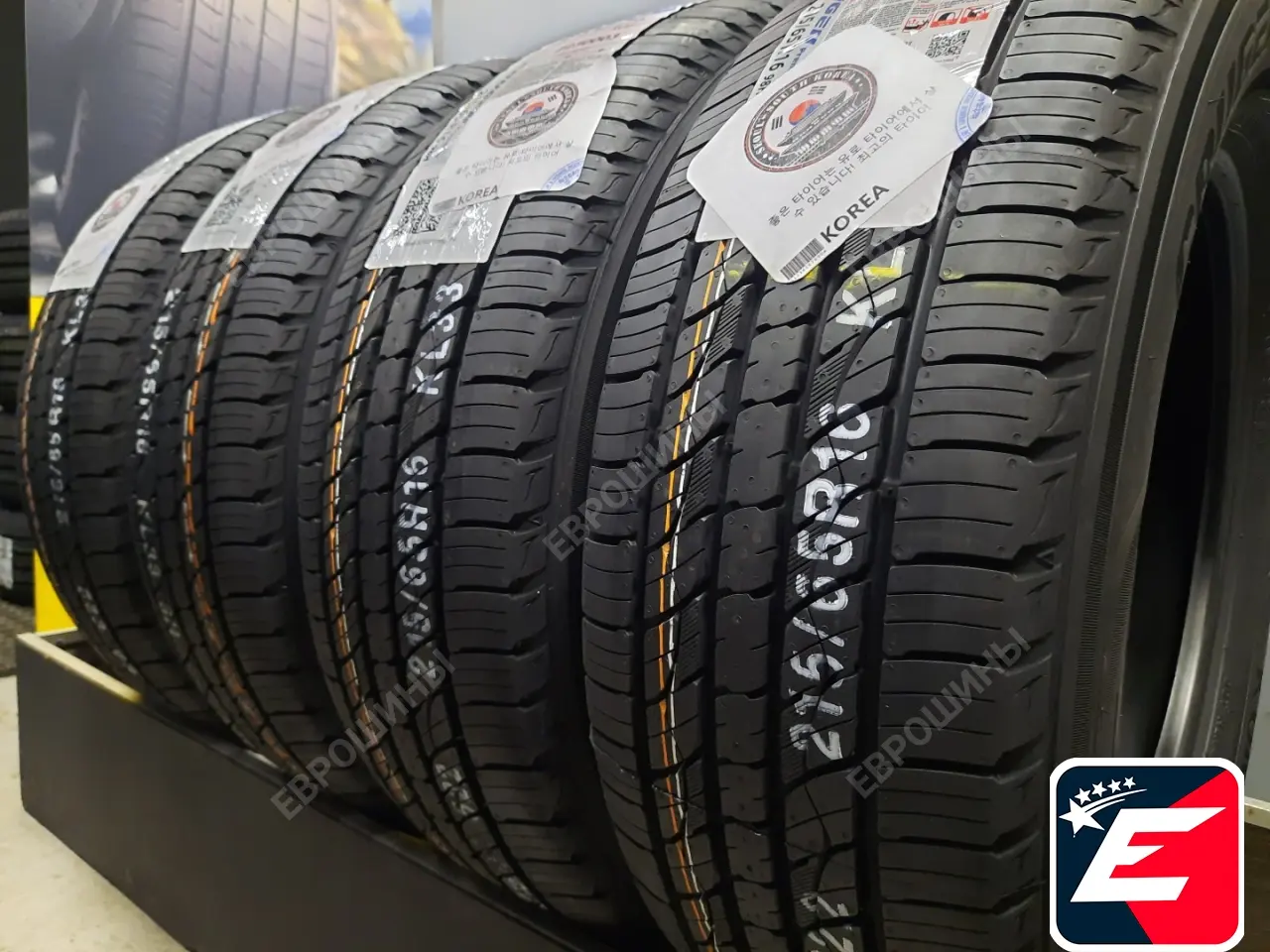 Kumho Crugen Premium KL33 235/55 R19 101H
