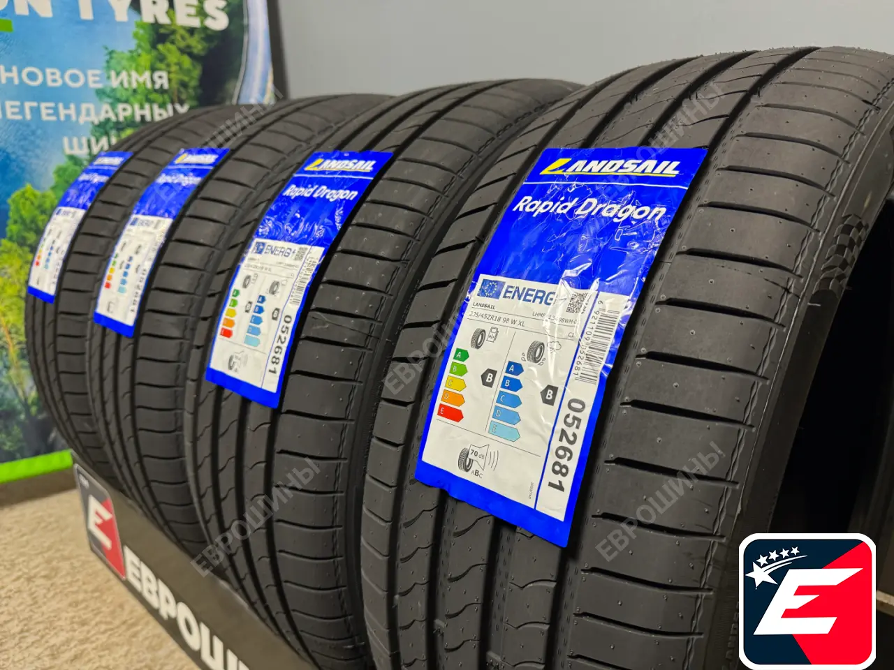 Landsail RapidDragon 245/50 R18 100Y RunFlat