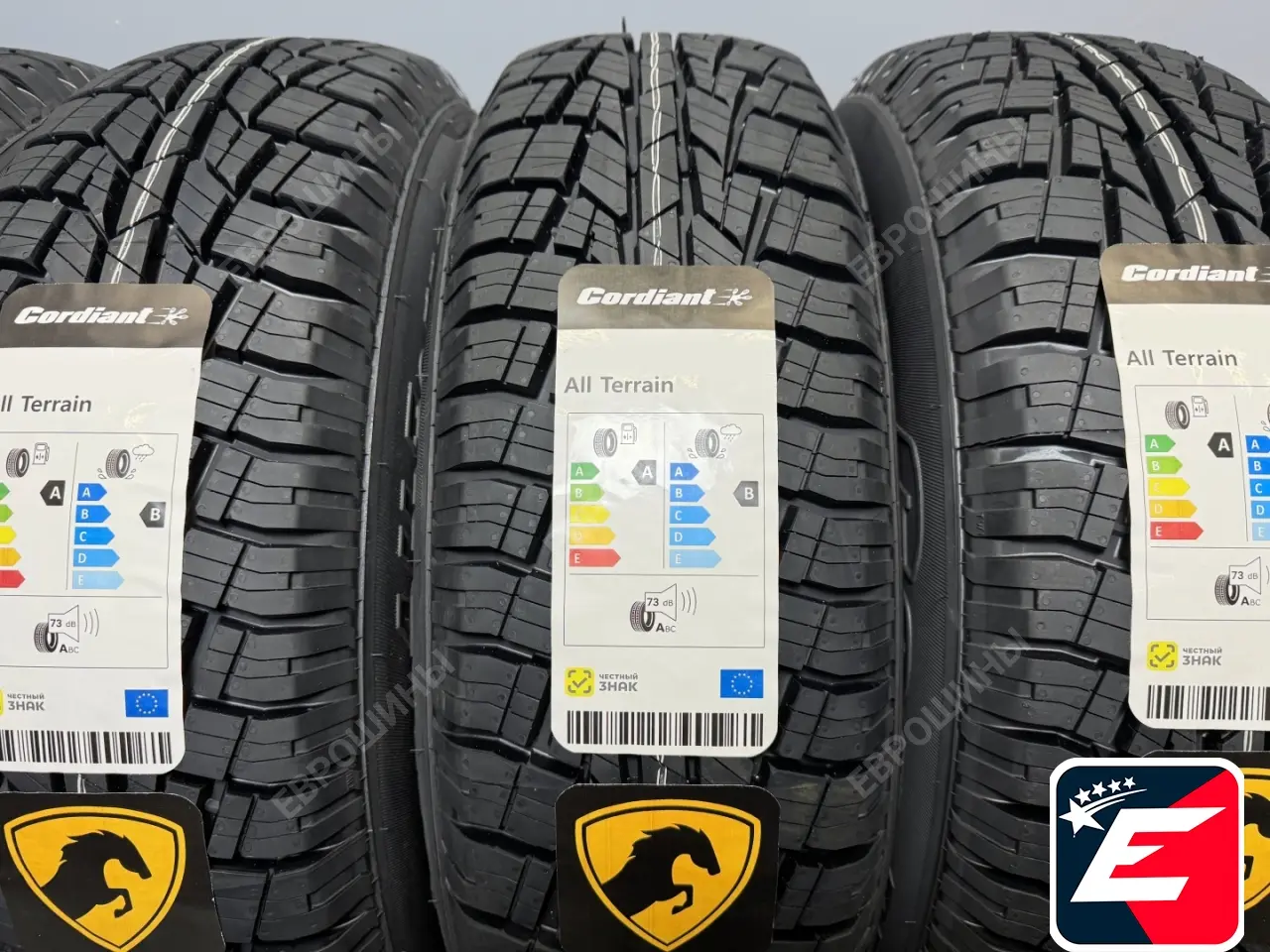 Cordiant All Terrain 245/70 R16 111T XL