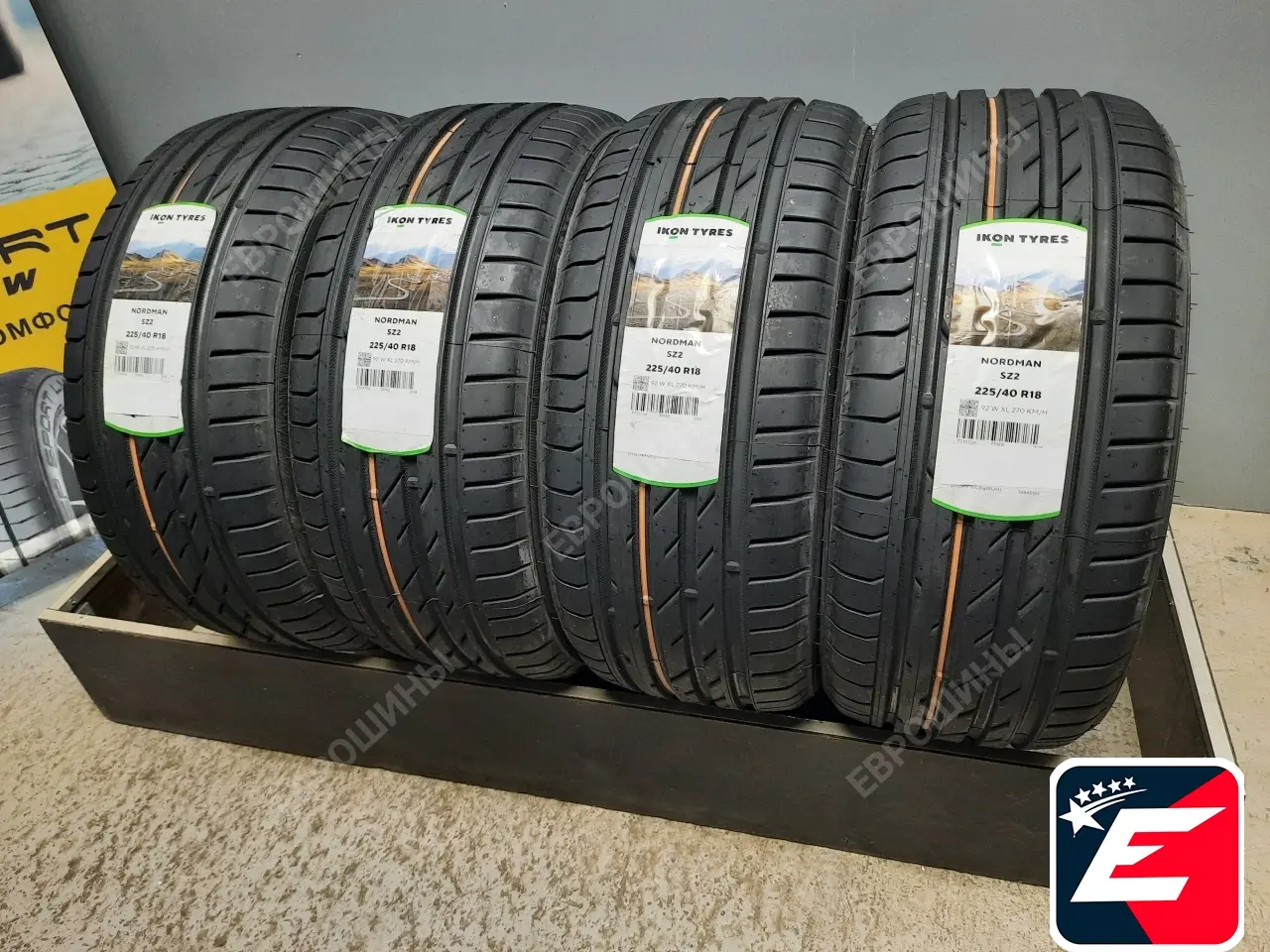 Nokian ikon Nordman SZ 2 225/40 R18 92W XL