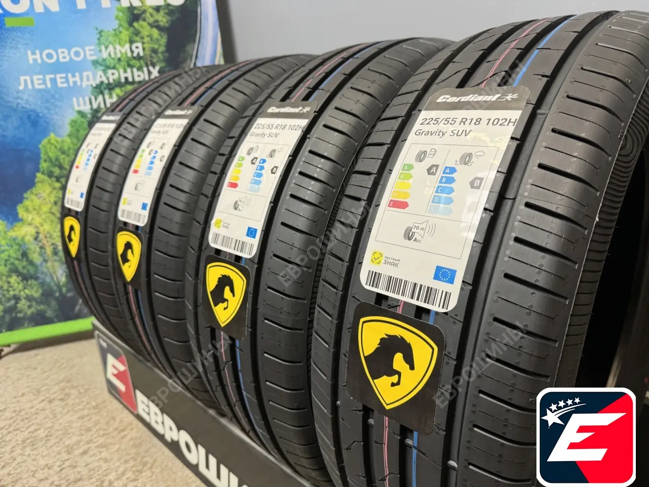 CORDIANT GRAVITY SUV 225/55 R18 102H