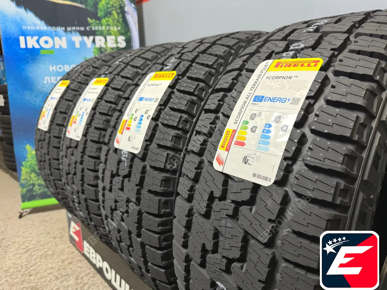Pirelli Scorpion All Terrain Plus 235/65 R17 108H XL